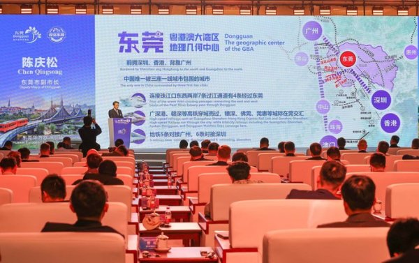 股票交易网上平台 低空经济龙头供应商在东莞建新基地，原因有这些